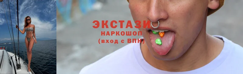 Экстази mix  Данков 